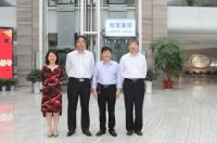 国家应急管理部张本清副主任一行莅临恒富集团调研指导