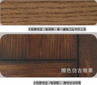 必优集团新品（高端水性木器漆）上市引发行业关注