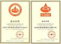 求推荐一款高逼格商务玻璃杯，希诺这款别错过