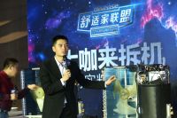 44秒净化20秒制冷，海信舒适家空调北京展示硬实力