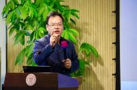 中国人民大学艺术学院艺术振兴乡村高峰论坛