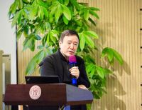 中国人民大学艺术学院艺术振兴乡村高峰论坛