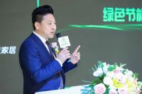 深化线下体验布局 米兰之窗京城首家VMD智慧展厅正式落成