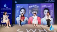 增长趋缓 热水器行业转型“焕新”求发展