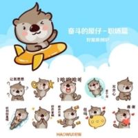 从水獭到IP，看好屋如何玩转品牌IP