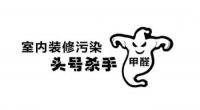 兰舍硅藻泥:世界无醛日——我们有权选择无醛