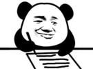 逃离996，精致肥宅的五一假期该如何打开