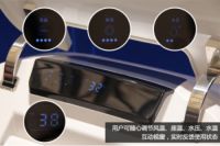 恒洁Q9智能马桶，智能家居时代的践行者
