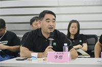 华帝家居首届大商顾问团成立