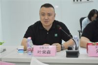 华帝家居首届大商顾问团成立