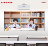 长虹激光深入爱眼课题 实力产品热映重庆教育展