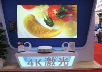 长虹激光深入爱眼课题 实力产品热映重庆教育展