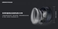消费升级时代，微至浴室暖空调V2全新定义舒适沐浴体验