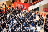 燃爆高端设计师渠道！金意陶全程支持2019华人设计师大师杯高球锦标赛