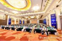 安华卫浴：塑金牌店长 铸卓越团队——安华卫浴2019年全国店长精英培训圆满闭幕