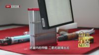 《向往的星居》设计师爆改家装，造梦者新风成为关键