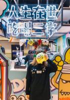 集美Hi市集 | 赶一场有惊喜又有FUN的春天市集！