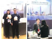 2019亚洲酒店及旅游论坛年会圆满落幕，金克尔第七次斩获