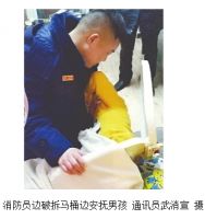 卡贝：幼儿的卫生间这样规划