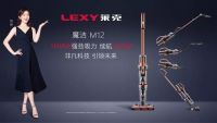 福利来袭 | 看复仇者联盟4赢莱克魔洁M12 无线吸尘器
