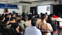 【新中的设想】第一期4月25日在滇池时代C座圆满落幕！