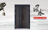 帝龙悦德式防盗门|以工匠精神缔造安全家居新方式
