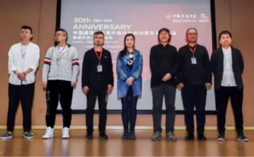 各地设计师发言