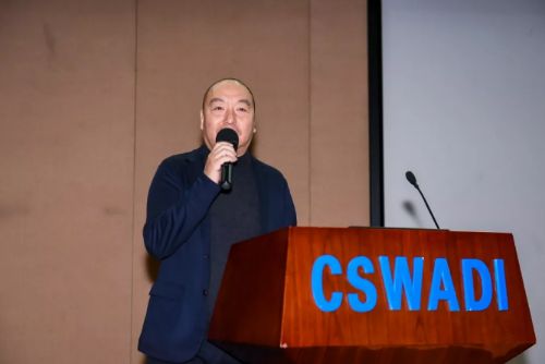 学术主持人：四川美术学院教授潘召南