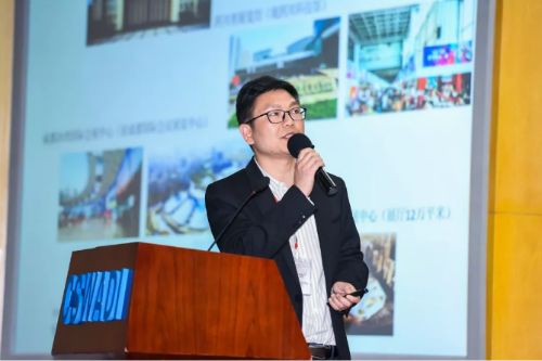 中国建筑西南设计研究院有限公司 建筑装饰设计所执行总建筑师蒋伟 演讲题目《会展建筑》