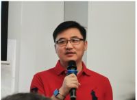 SIG Mesh智能家居照明白皮书第三次扩大交流会在阿里成功