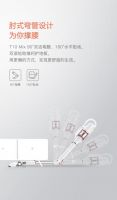 ​解锁青春力 小狗T10 Mix无线吸尘器开启预定