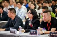 见证设计之光 | 艺鼎设计创始人王锟受邀出席“光环境下的艺术设计”高峰论坛