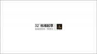 “五一”出发！大卫地板给你准备好省钱攻略了！