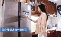 焕新健康节：家庭多1个海尔，生活多1份健康