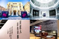我那50岁的阿姨，和00后的表妹聊起了新国潮 | 新国货