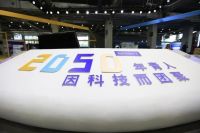 厨卫百分百冯建峰在云栖小镇分享厨卫行业新零售运营经验