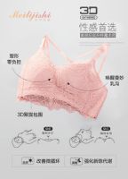 居家美丽纪实升杯魔术师，轻松塑造性感女人味