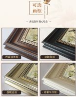 格林牧狼软装 装饰画厂家 成品窗帘招商 高端墙布品牌