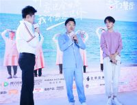 关注认知障碍!奥克斯空调赞助《忘不了餐厅》节目上线