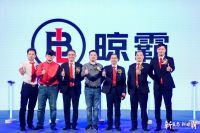 家居大商 | 陈凌云：剑指百亿目标 再创“霸”业