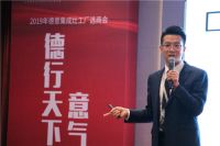 共携手 赢未来，德意集成灶劲收73城于麾下