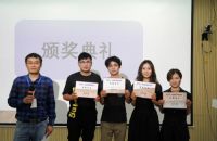 用技术推动创新发展 酷家乐第八届Hackday活动顺利举办