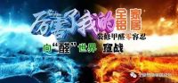 全铝家居丨环保“全铝家居”彻底解决了国人的心头痛？