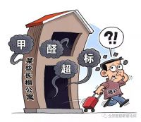 全铝家居丨环保“全铝家居”彻底解决了国人的心头痛？
