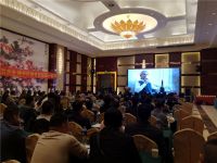 惠氏安全智能锁安徽“城市合伙人”招募圆满结束