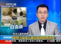 “无醛”健康生活，选卫乐士硅藻泥