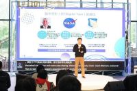 酷家乐黄晓煌召集2050大会新生论坛