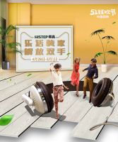 得高，致敬劳动者