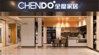 天生携带“高端定制”基因  看全度家居的进阶之路