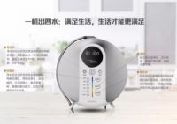 安然多功能水机套装一机出四水：满足生活生活才能更满足